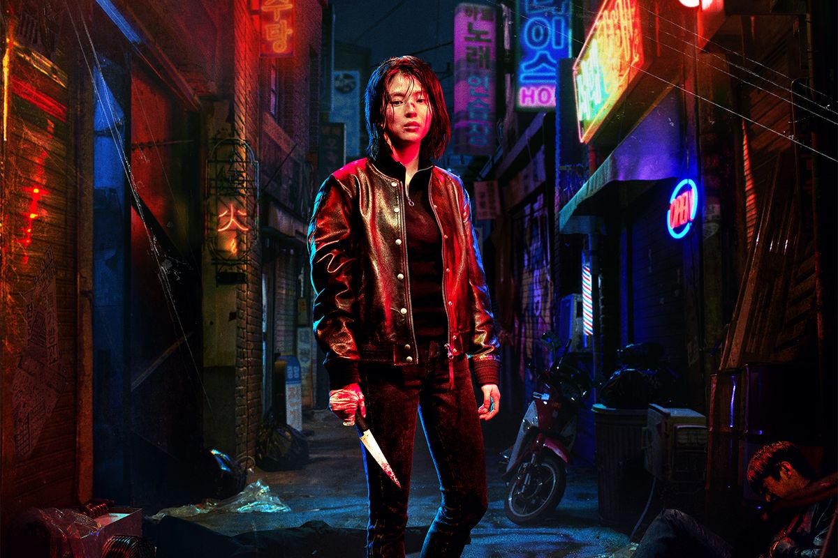 Drakor My Name tayang di Netflix mulai 15 Oktiber 2021.