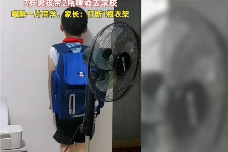 Seorang anak laki-laki berusia 7 tahun di Fujian, China, mencuri dua botol bir dari rumahnya dan membawanya ke sekolah untuk diminum bersama teman-teman sekelasnya.