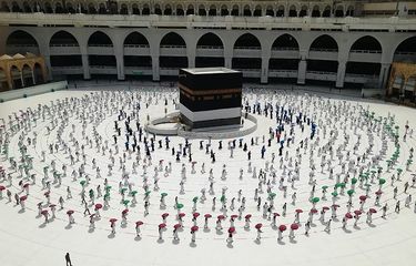 Lirik Selawat Ujang Bustomi, Lengkap dengan Artinya