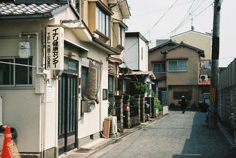 Berapa Biaya Listrik, Air, dan Gas di Jepang per Bulan? Berikut Rincian dan Tips Hematnya