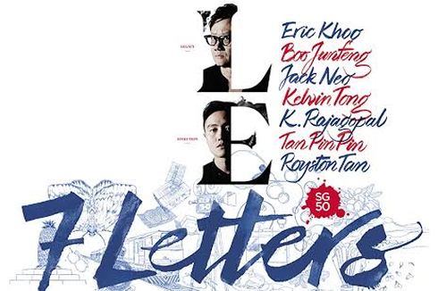 Sinopsis Film 7 Letters, Karya 7 Sutradara Ternama Singapura