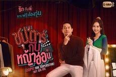 4 Drama Thailand Romantis yang Tayang Juni 2022, Bisa Buat Hati Berbunga-bunga