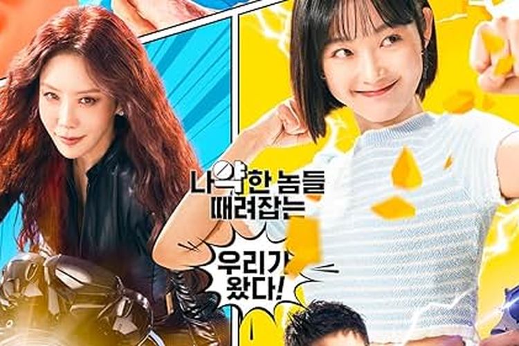 Sinopsis Drama Korea Strong Girl Nam Soon, Wanita Berkekuatan Super