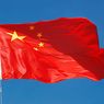 Akhirnya, Investor Asing Perdana Asal China Resmi Masuk IKN
