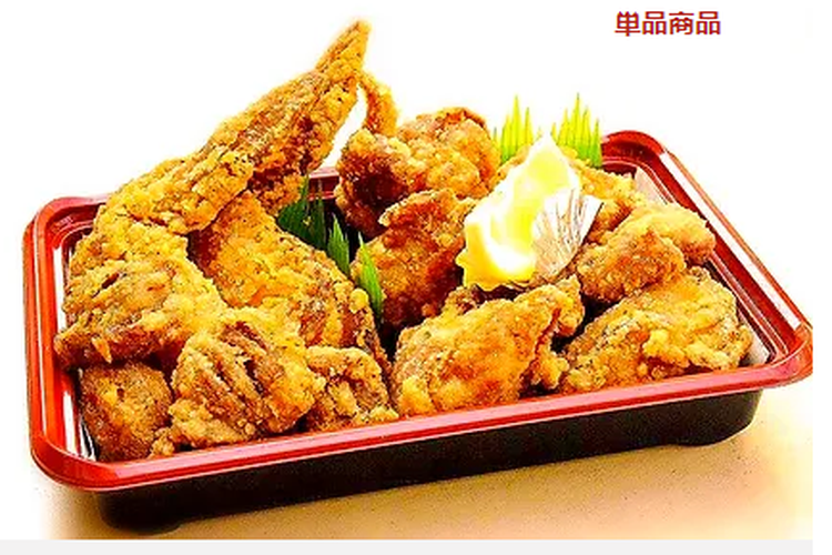 Kaarage Kei, merek ayam goreng asal Jepang yang bekerja sama dengan RANS. 