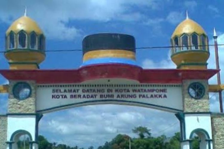 Kabupaten Bone, Sulawesi Selatan berhasil meraih gelar Adipura setelah belasan tahun menanti. Kamis, (7/3/2024)