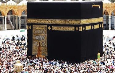 Usulan biaya haji 2023 dari pemerintah naik jadi Rp 69 juta per jemaah.