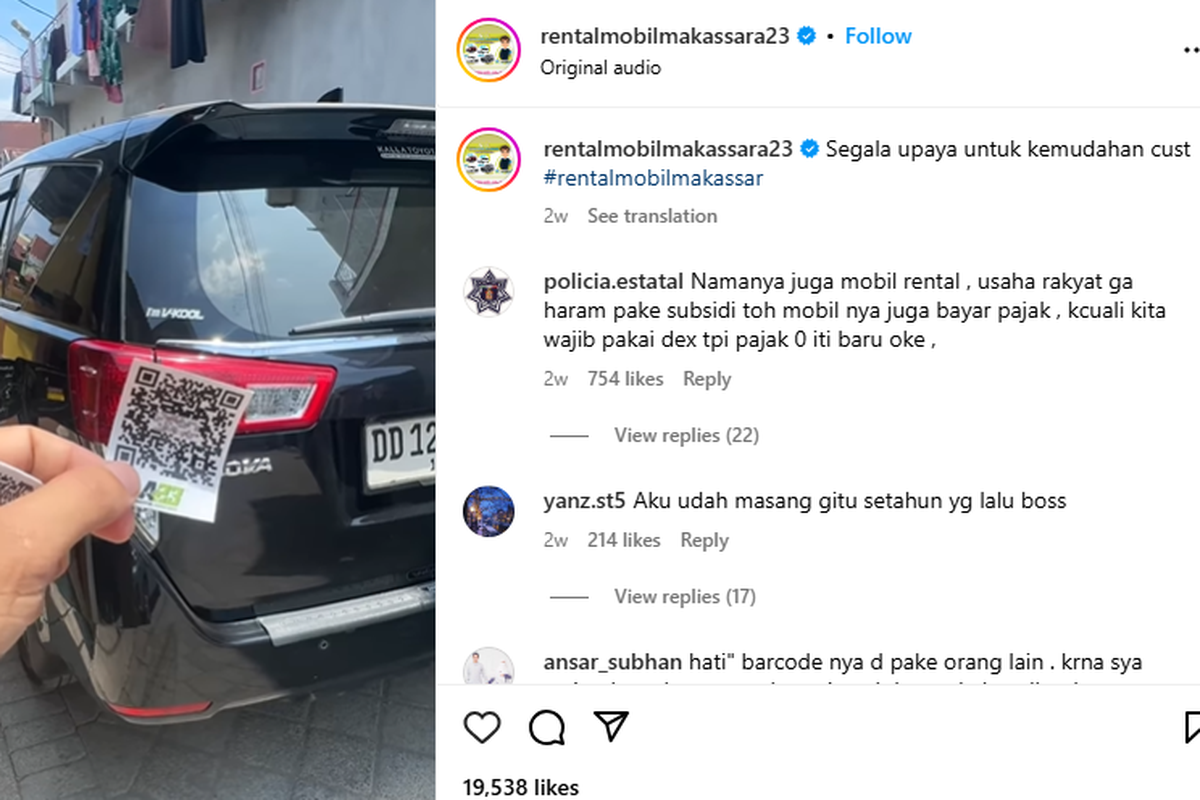 Pasang QR Code MyPertamina di tangki mobil.