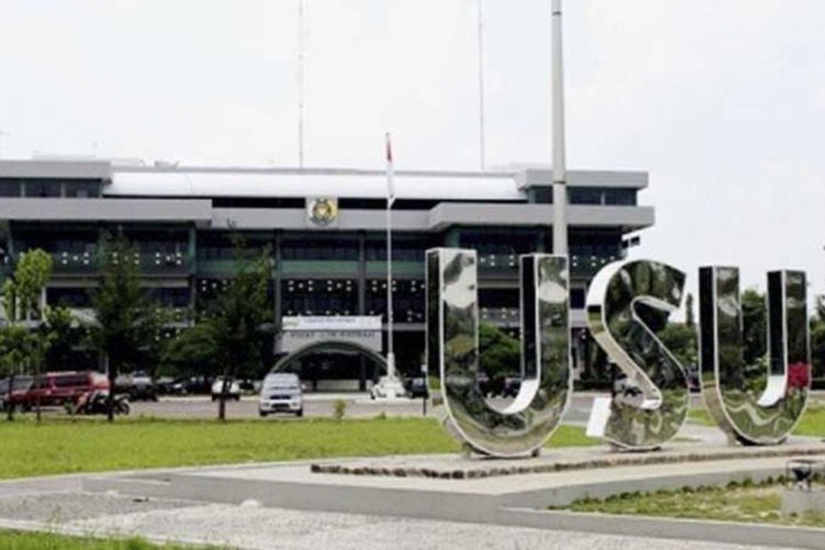 Universitas Sumatera Utara (USU)