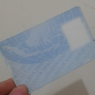 Ramai soal Plastik KTP Terkelupas hingga Data Hilang, Bisakah Diganti?