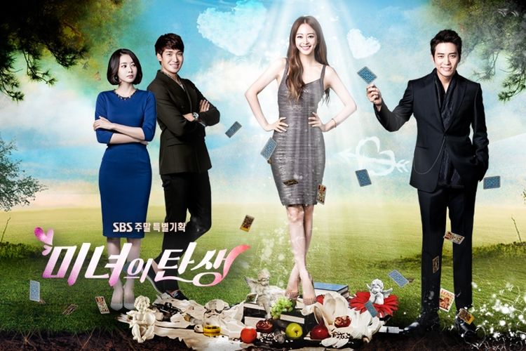Birth of a Beauty  (2014-2015), serial TV Drama Korea yang menghadirkan Sa Geum-ran sebagai wanita gemuk yang baik hati.