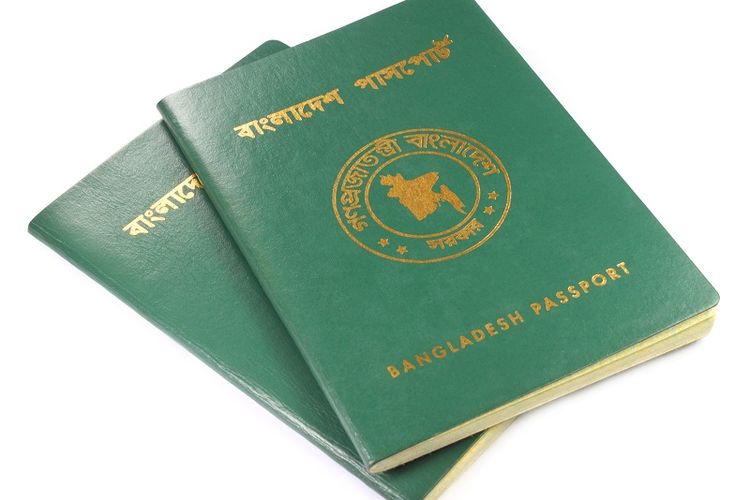 Paspor Bangladesh.