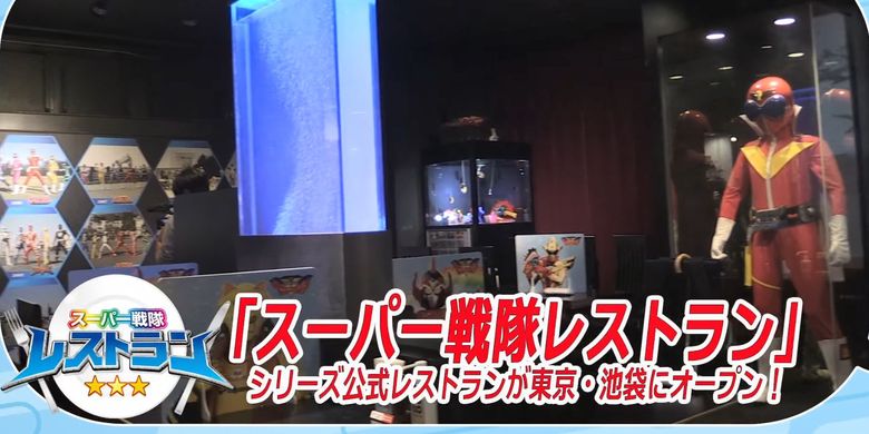 Restoran Power Rangers di Tokyo, Jepang.