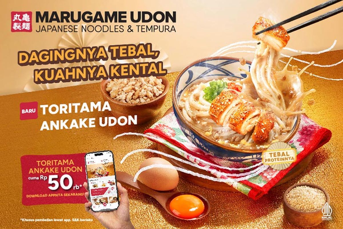 Menu baru Marugame Udon, Toritama Ankake Udon. 