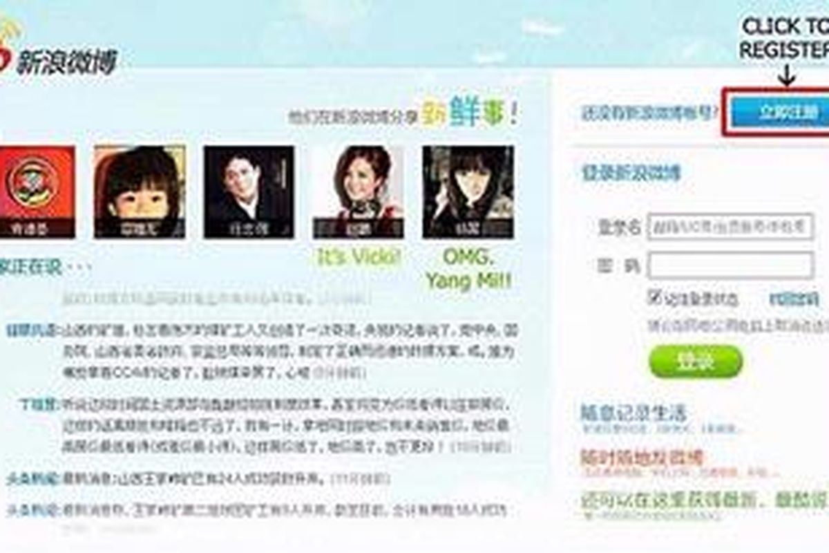 Weibo, salah satu situs mikroblogging yang populer di China.