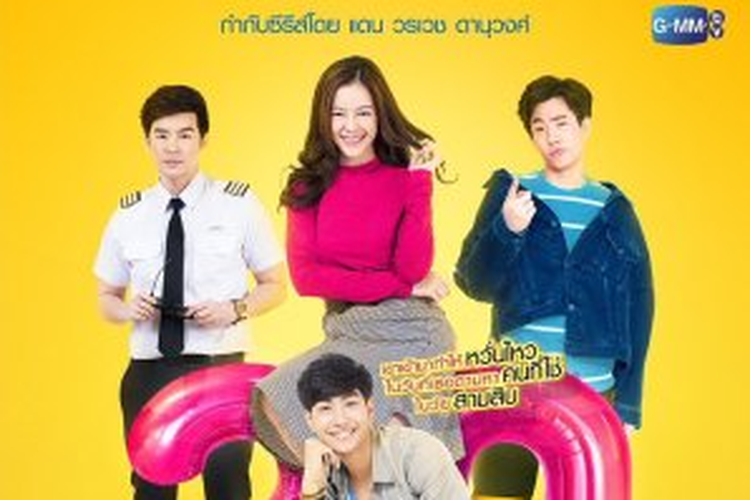 Drama Fabulous 30 tersedia di GMMTV.