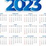 Daftar Hari Kejepit Tahun 2023 yang Diminta Sandiaga Uno Diliburkan