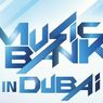 Wabah Virus Corona Meluas, Music Bank in Dubai Ditunda