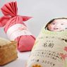 Cegah Tamu Setelah Lahiran, Orangtua Jepang Kirim Beras Bergambar Bayi