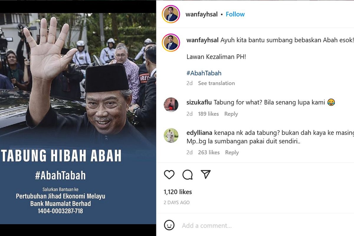 Poster laman donasi yang dibuka Ketua Pemuda Partai Bersatu, Wan Ahmad Fayhsal, untuk membantu mantan PM Malaysia Muhyiddin Yassin yang diduga korupsi.
