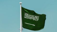 Sejarah Arab Saudi: Dari Rute Rahasia di Gurun hingga Merebut Riyadh 