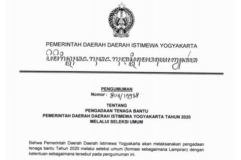 Pemda DIY Buka Rekrutmen Tenaga Bantu untuk 63 Posisi, Ini Syarat dan Cara Daftarnya!