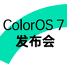  ColorOS 7 Meluncur, Ini Daftar Ponsel Oppo yang Kebagian