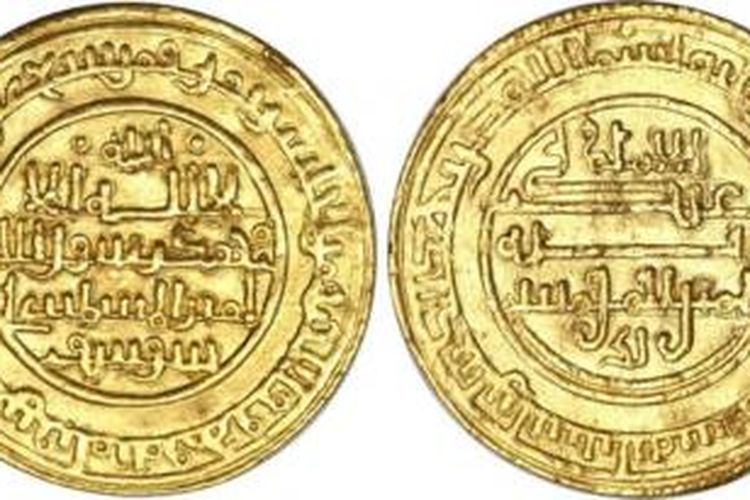 Uang dinar digunakan di Semenanjung Arab di masa-masa awal perkembangan Islam.