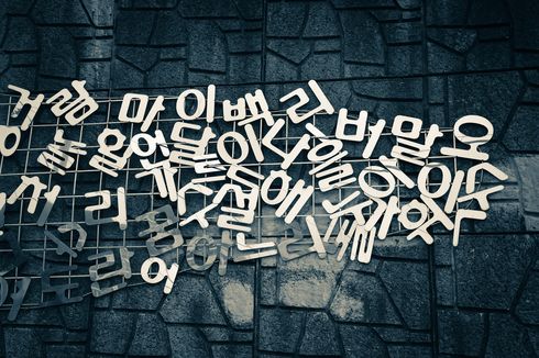 7 Macam Ungkapan Maaf dalam Bahasa Korea, Apa Saja? Pelajari Di Sini Yuk!