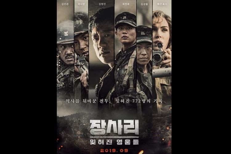 Poster Film The Battle Of Jangsari (2019)