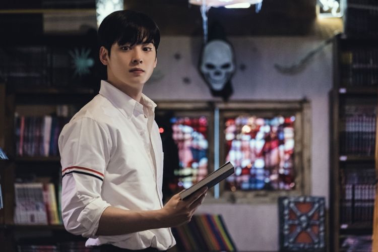 Cha EunWoo confirmou sua aparição no - Discutindo Dorama