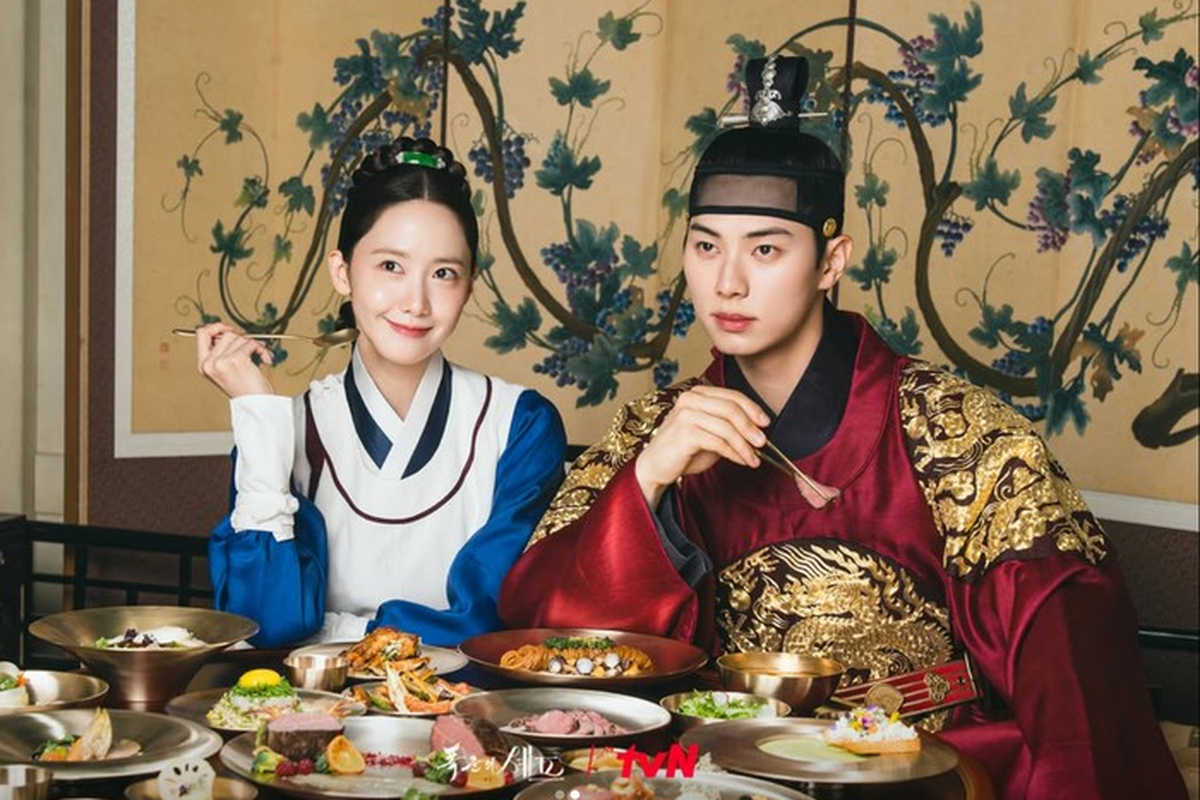 Ilustrasi Drama Bon Appétit Your Majesty.