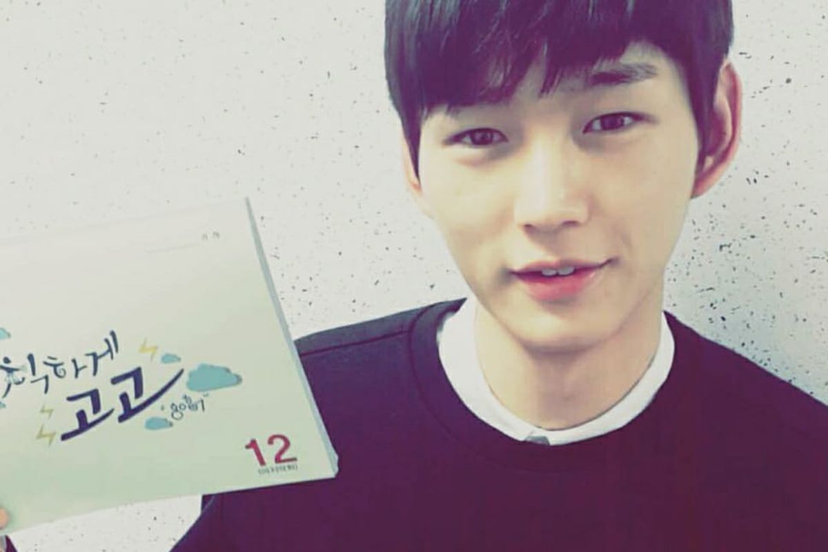 Lee Won Geun berperan sebagai Hwang Bo Yool dalam Jugglers.