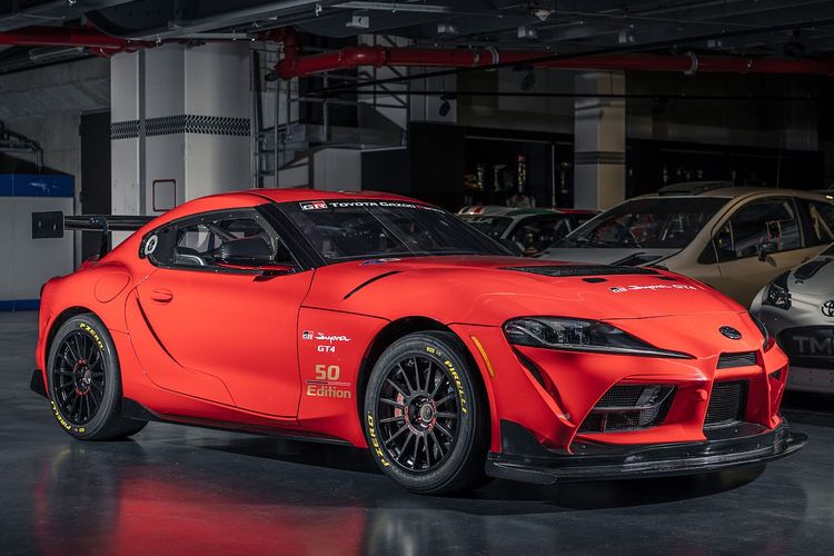 Toyota GR Supra GT4 '50 Edition'