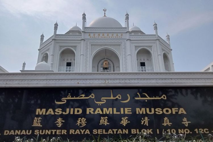 Masjid Ramlie Mustofa.
