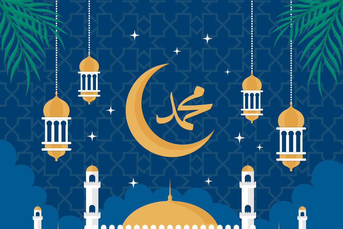 Ilustrasi Nama Nabi Muhammad
