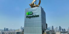 Sah, Ini Susunan Baru Komisaris dan Direksi PT Pegadaian