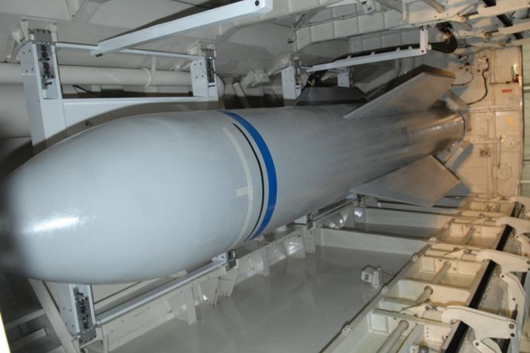 GBU-57, bom penghancur bunker Amerika yang kuat, satu-satunya yang mampu menghancurkan fasilitas nuklir Iran yang terkubur dalam.