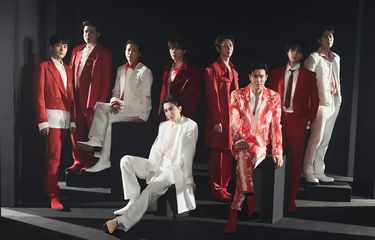 Boy group Super Junior