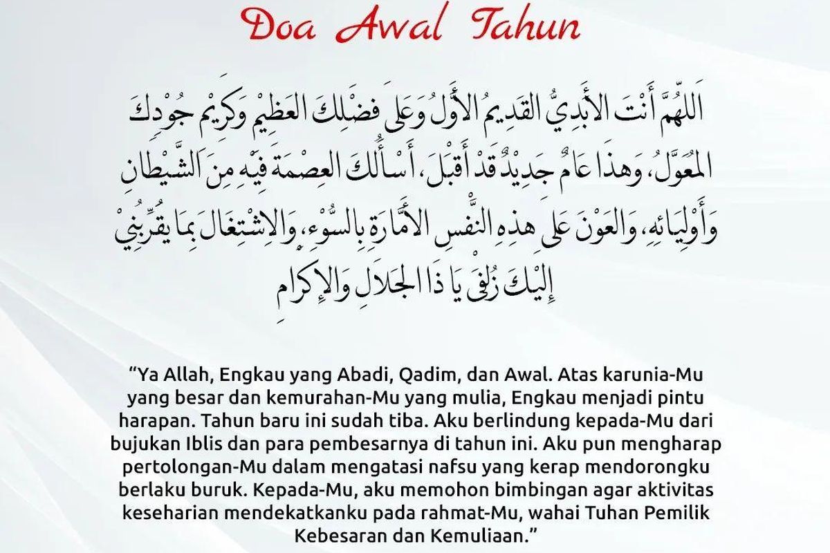 Doa awal tahun baru Islam