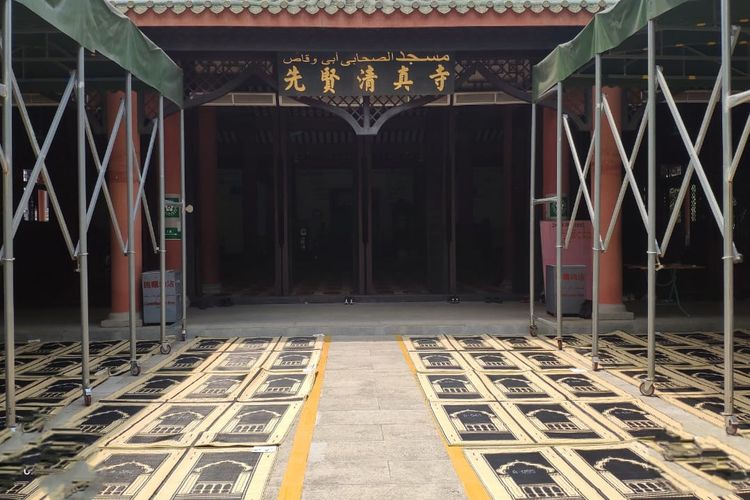 Masjid Sahabat Sa'ad Bin Abi Waqas Guangzhou China