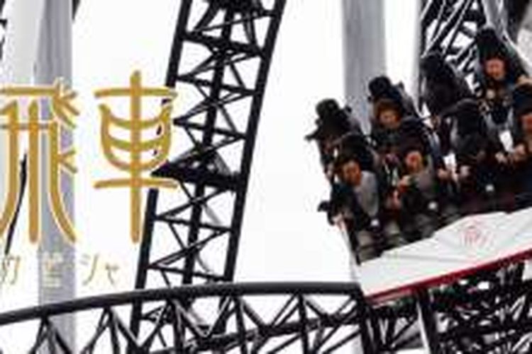 Roller coaster bernama Takabisha yang ada di Fuji-Q Highland, Jepang, adalah yang tercuram di dunia dengan kemiringan 121 derajat.