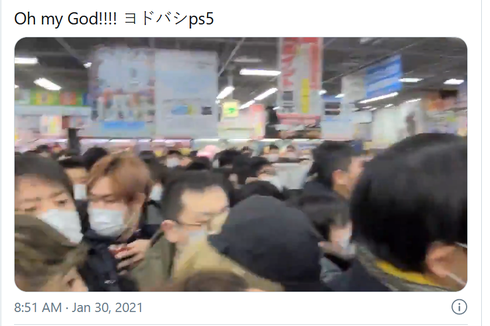 Melihat Kisruhnya Pembelian Sony PlayStation 5 di Tokyo...