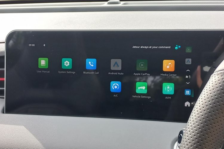 Head unit Jetour Dashing