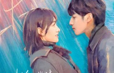 Sinopsis Broker, Kisah Cinta Victoria Song dan Leo Luo