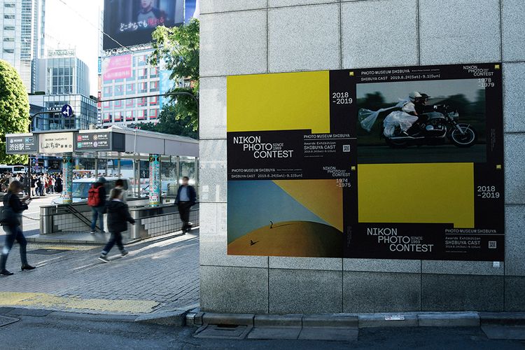 Galeri foto Nikon Photo Contest 2018-2019 di jalanan Shibuya, Tokyo, Jepang.