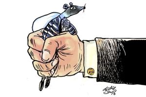 Kadishub Medan Mangkir 2 Kali Panggilan Kasus Korupsi, Kejari Bakal Dijemput Paksa