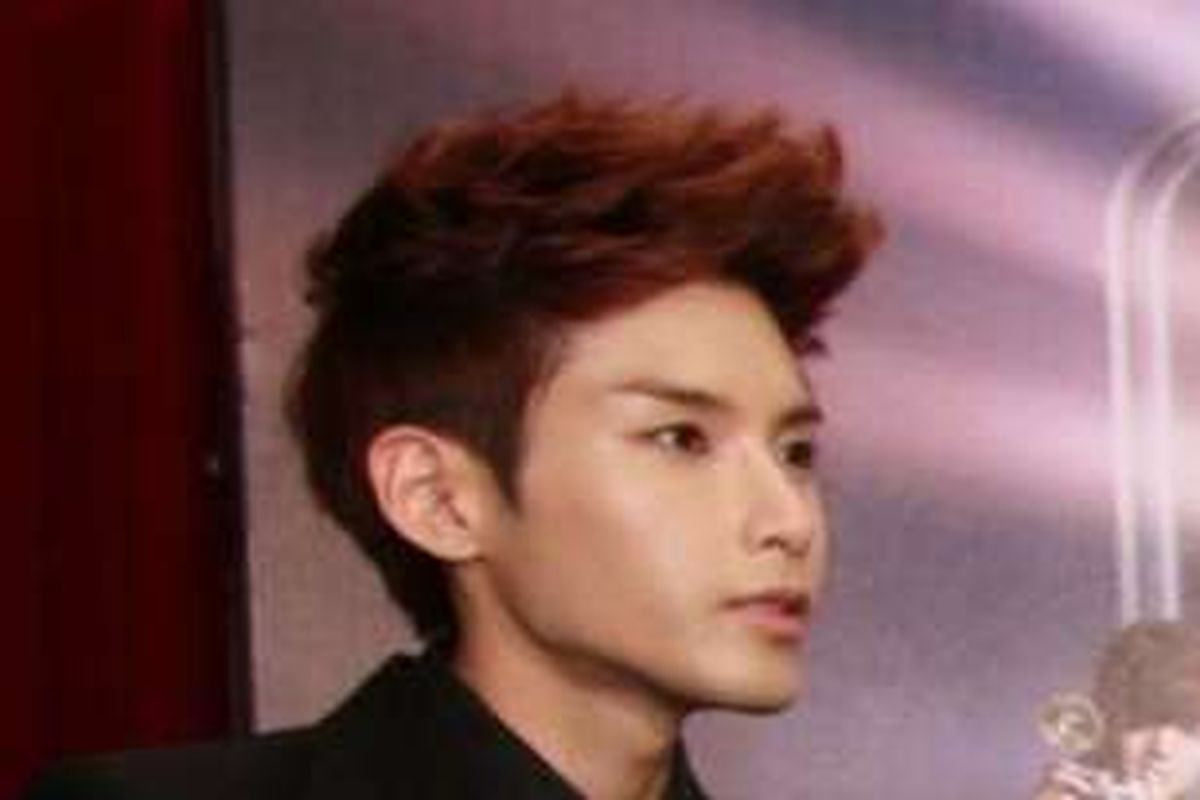 Ryeowook, salah satu personel boyband Korea Selatan Super Junior (SuJu)