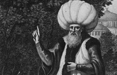 Sejarah Singkat Khulafaur Rasyidin Halaman all - Kompas.com
