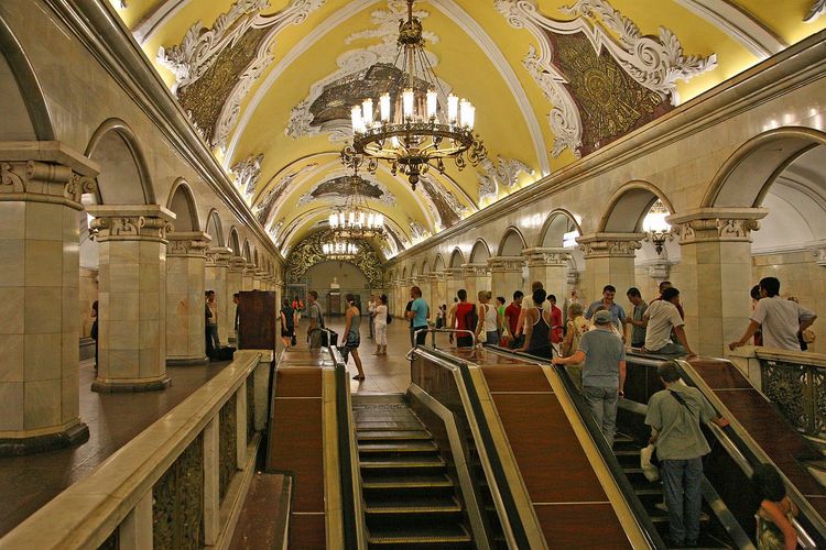 Metro station in Moscow